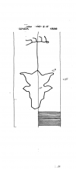 Wasserzeichen DE8085-PO-63839