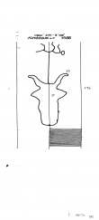 Wasserzeichen DE8085-PO-63841