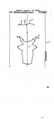 Wasserzeichen DE8085-PO-63848