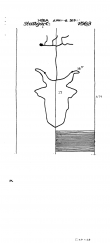 Wasserzeichen DE8085-PO-63862