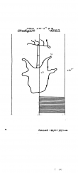 Wasserzeichen DE8085-PO-63892