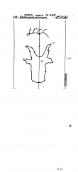 Wasserzeichen DE8085-PO-63925