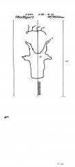 Wasserzeichen DE8085-PO-63929