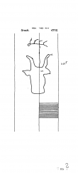 Wasserzeichen DE8085-PO-63934