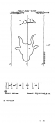 DE8085-PO-63980 - Typ:1 - ID: 72396 - Eintrag Nr.: 158 Wasserzeichen DE8085-PO-63980