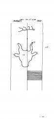 DE8085-PO-63987 - Typ:1 - ID: 72403 - Eintrag Nr.: 165 Wasserzeichen DE8085-PO-63987