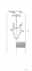 DE8085-PO-63993 - Typ:1 - ID: 72409 - Eintrag Nr.: 171 Wasserzeichen DE8085-PO-63993