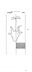 DE8085-PO-63996 - Typ:1 - ID: 72412 - Eintrag Nr.: 174 Wasserzeichen DE8085-PO-63996