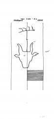 DE8085-PO-63998 - Typ:1 - ID: 72414 - Eintrag Nr.: 176 Wasserzeichen DE8085-PO-63998