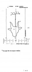DE8085-PO-63999 - Typ:1 - ID: 72415 - Eintrag Nr.: 177 Wasserzeichen DE8085-PO-63999