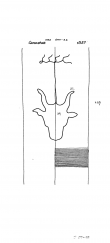 DE8085-PO-64014 - Typ:1 - ID: 72429 - Eintrag Nr.: 191 Wasserzeichen DE8085-PO-64014