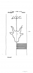 DE8085-PO-64034 - Typ:1 - ID: 72448 - Eintrag Nr.: 210 Wasserzeichen DE8085-PO-64034