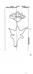 Wasserzeichen DE8085-PO-64065