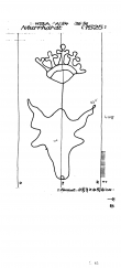 Wasserzeichen DE8085-PO-64066