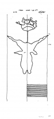 Wasserzeichen DE8085-PO-64074