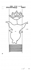 Wasserzeichen DE8085-PO-64081