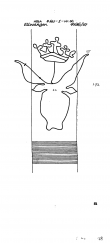 Wasserzeichen DE8085-PO-64087