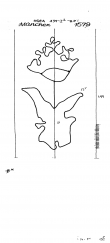 Wasserzeichen DE8085-PO-64101