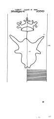 Wasserzeichen DE8085-PO-64106