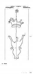 Wasserzeichen DE8085-PO-64119