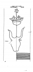 Wasserzeichen DE8085-PO-64125