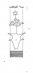 Wasserzeichen DE8085-PO-64139