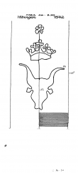 Wasserzeichen DE8085-PO-64169