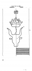 Wasserzeichen DE8085-PO-64207