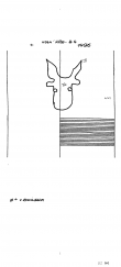 DE8085-PO-64237 - Typ:1 - ID: 72583 - Eintrag Nr.: 113 Wasserzeichen DE8085-PO-64237