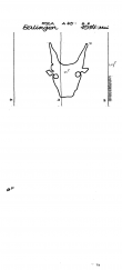 DE8085-PO-64260 - Typ:1 - ID: 72590 - Eintrag Nr.: 120 Wasserzeichen DE8085-PO-64260