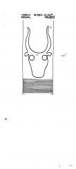 DE8085-PO-64398 - Typ:1 - ID: 72601 - Eintrag Nr.: 131 Wasserzeichen DE8085-PO-64398