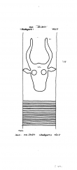 DE8085-PO-64402 - Typ:1 - ID: 72604 - Eintrag Nr.: 134 Wasserzeichen DE8085-PO-64402