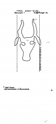 Wasserzeichen DE8085-PO-64429