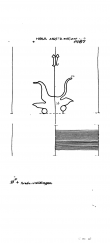 Wasserzeichen DE8085-PO-64598