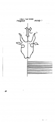 Wasserzeichen DE8085-PO-64613