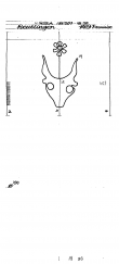 Wasserzeichen DE8085-PO-64974