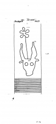 Wasserzeichen DE8085-PO-65017