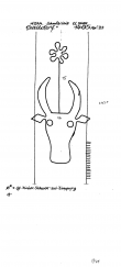 Wasserzeichen DE8085-PO-65546