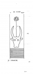 Wasserzeichen DE8085-PO-65660