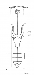 Wasserzeichen DE8085-PO-66184