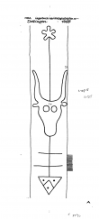 Wasserzeichen DE8085-PO-66217