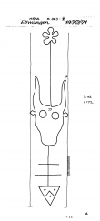 Wasserzeichen DE8085-PO-66388