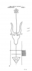 Wasserzeichen DE8085-PO-66437