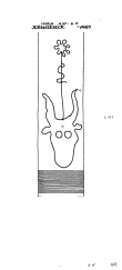 DE8085-PO-66566 - Typ:1 - ID: 72774 - Eintrag Nr.: 64 Wasserzeichen DE8085-PO-66566