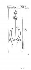 Wasserzeichen DE8085-PO-66608