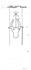 Wasserzeichen DE8085-PO-66840