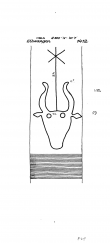 Wasserzeichen DE8085-PO-66870