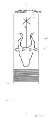 Wasserzeichen DE8085-PO-66876