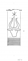 Wasserzeichen DE8085-PO-67428