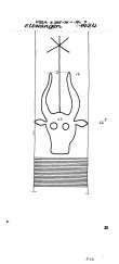 Wasserzeichen DE8085-PO-67475